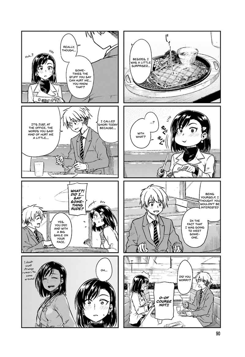 KawaII Joushi O Komasaretai 12 4