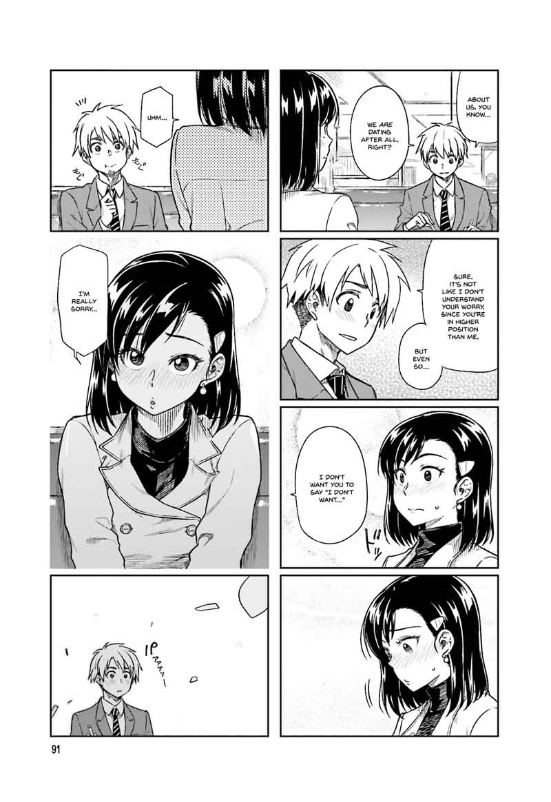 KawaII Joushi O Komasaretai 12 5