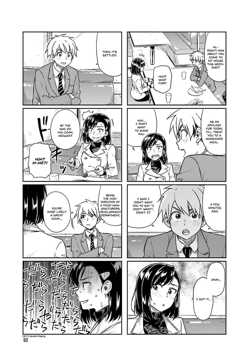KawaII Joushi O Komasaretai 12 7