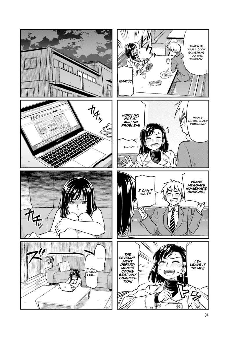 KawaII Joushi O Komasaretai 12 8