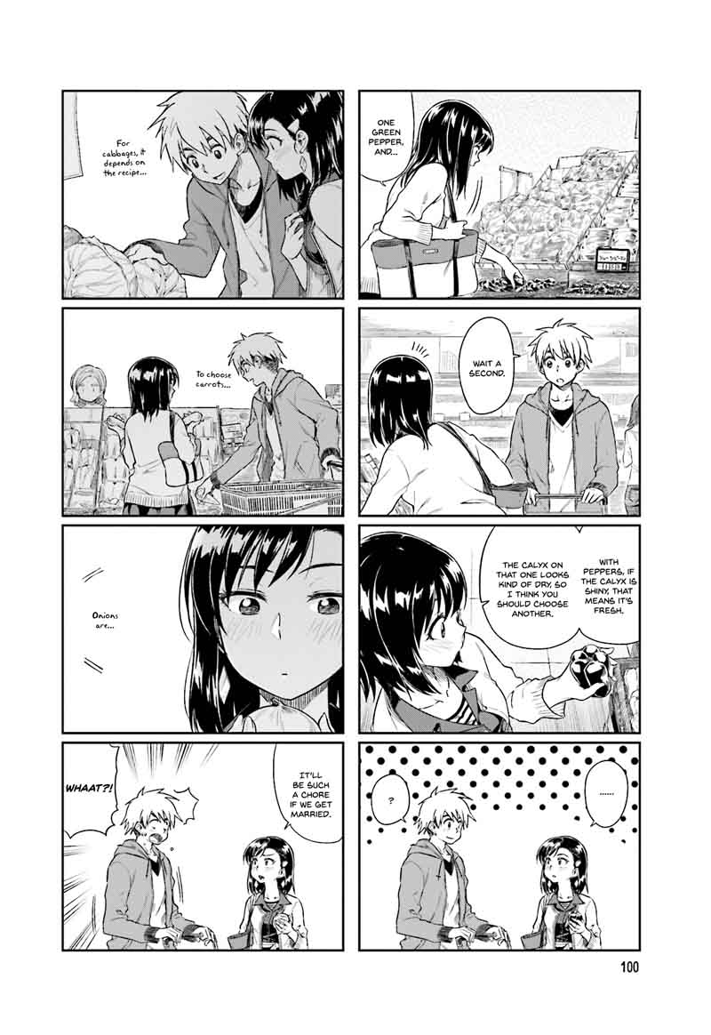 KawaII Joushi O Komasaretai 13 6