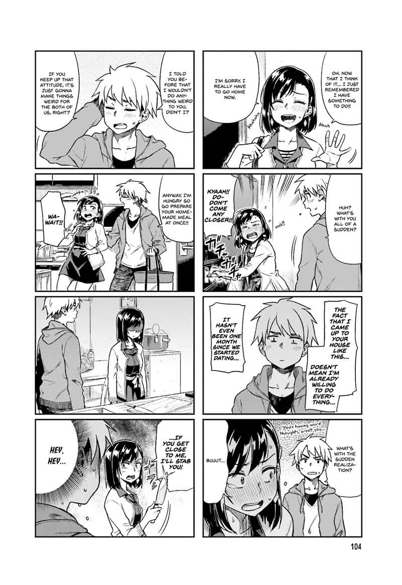 KawaII Joushi O Komasaretai 14 2