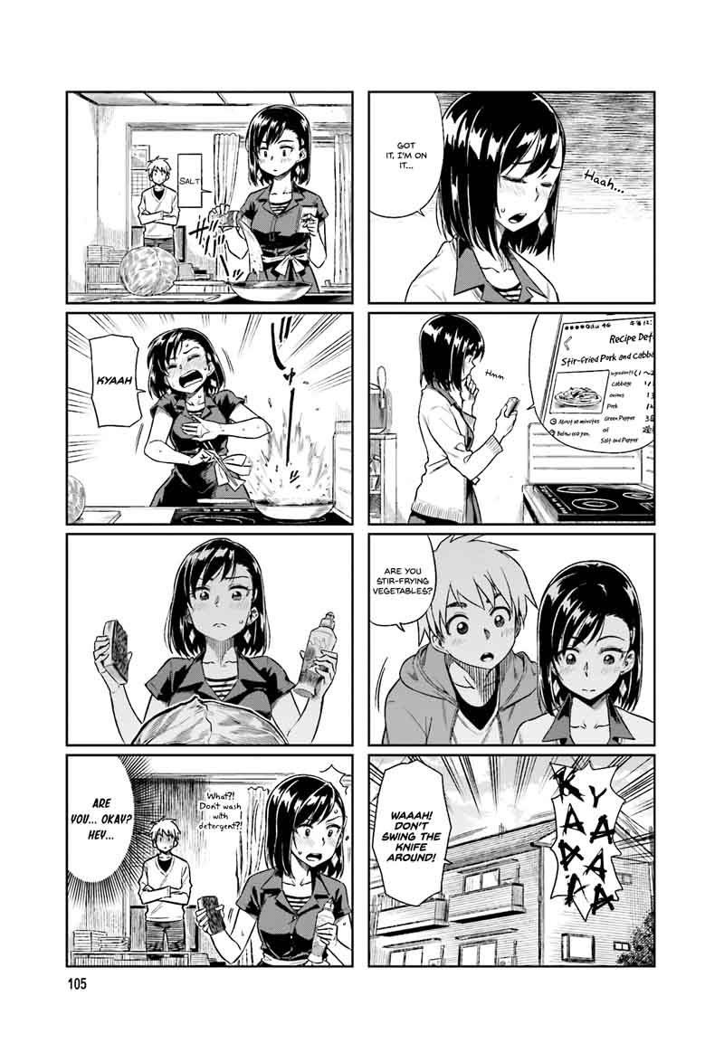 KawaII Joushi O Komasaretai 14 3