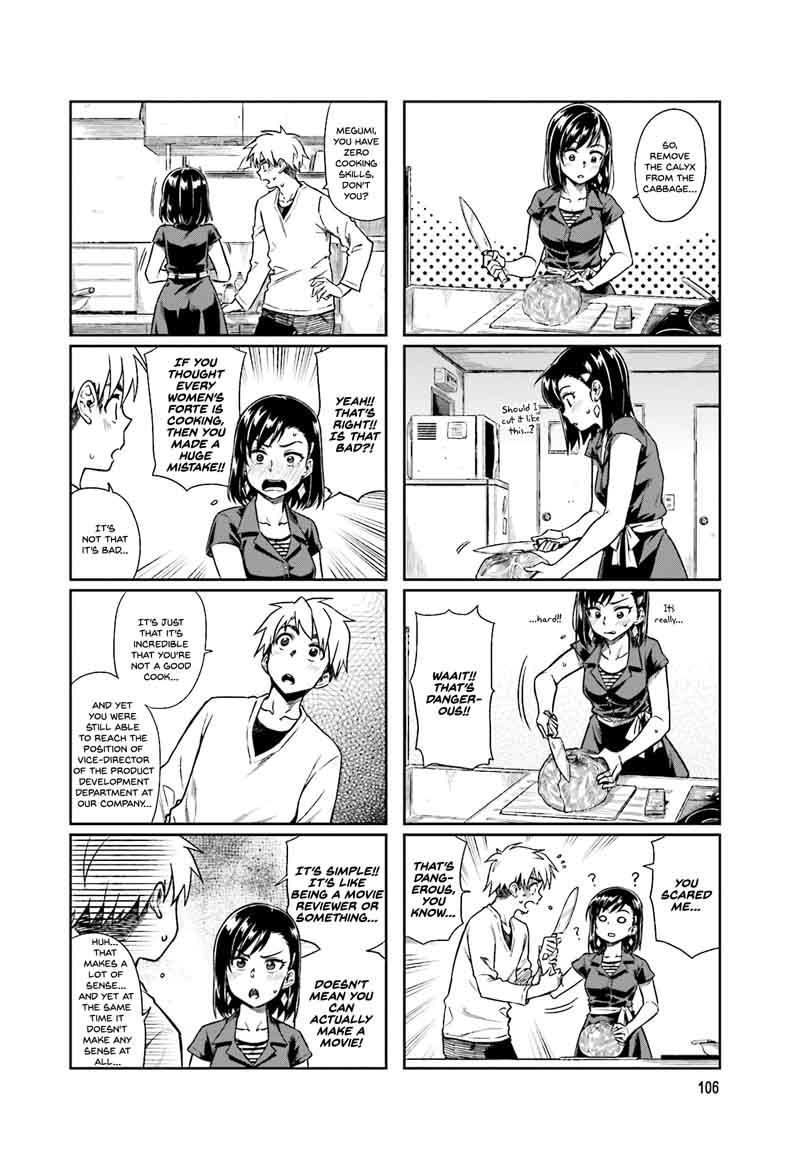 KawaII Joushi O Komasaretai 14 4