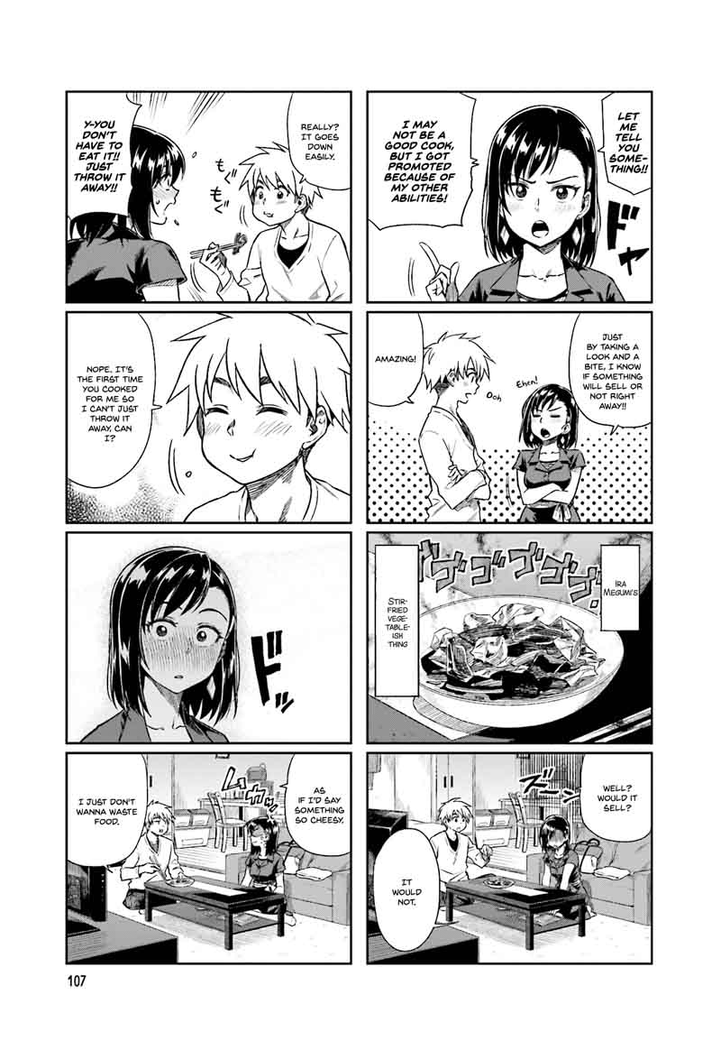 KawaII Joushi O Komasaretai 14 5