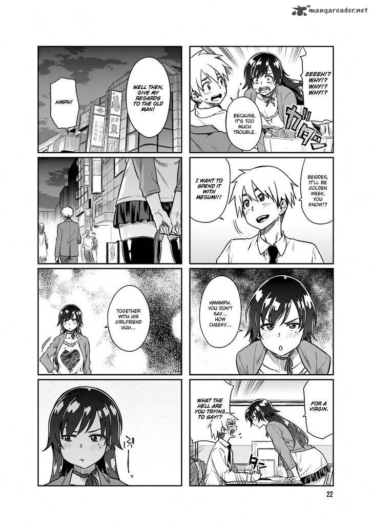 KawaII Joushi O Komasaretai 16 5