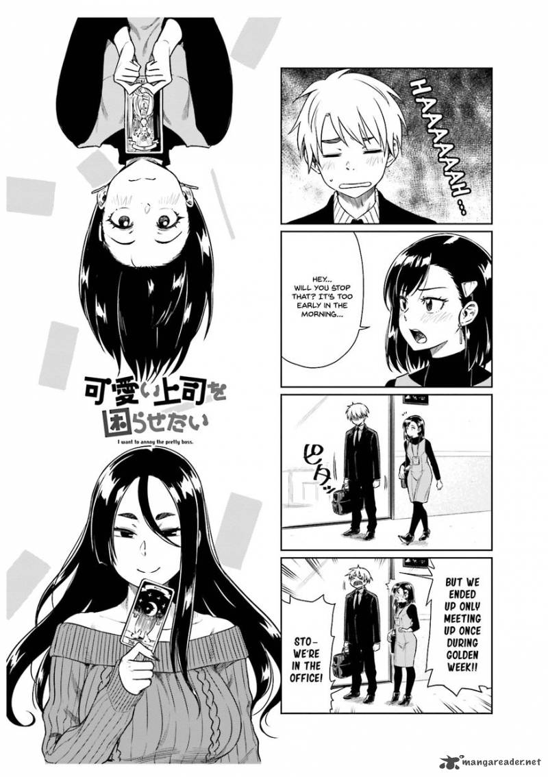 KawaII Joushi O Komasaretai 22 1
