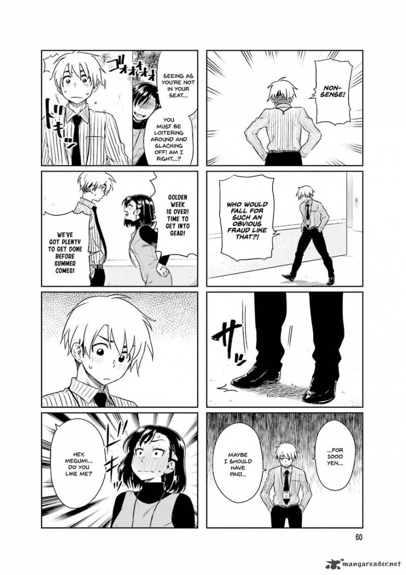 KawaII Joushi O Komasaretai 22 6