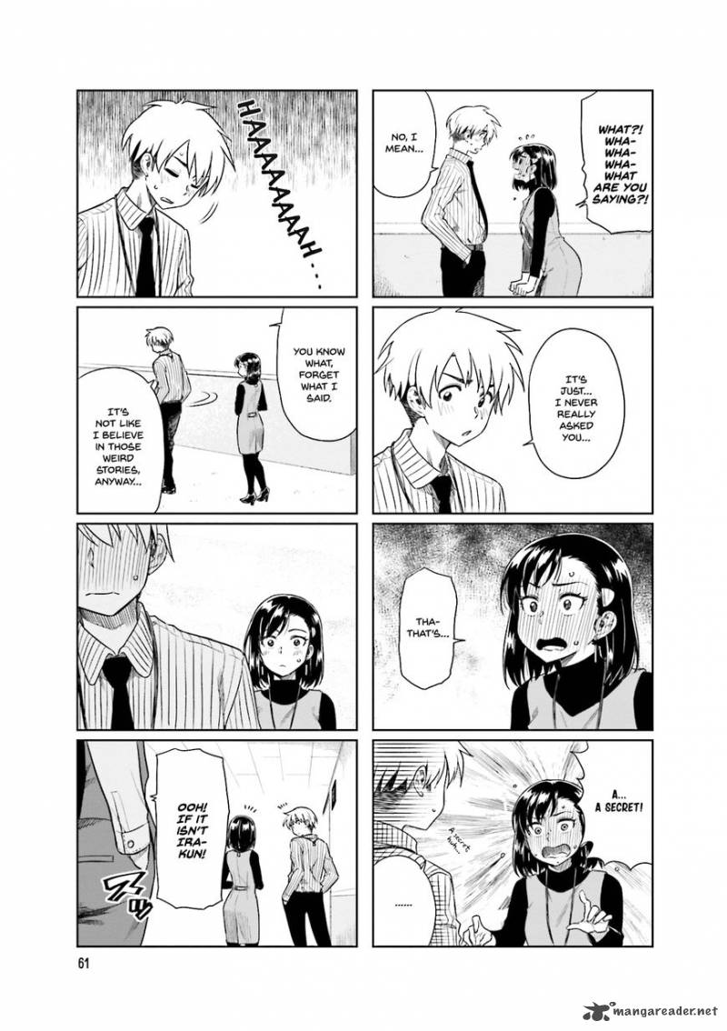 KawaII Joushi O Komasaretai 22 7