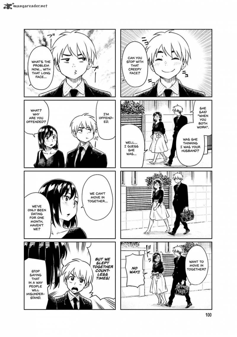 KawaII Joushi O Komasaretai 27 7