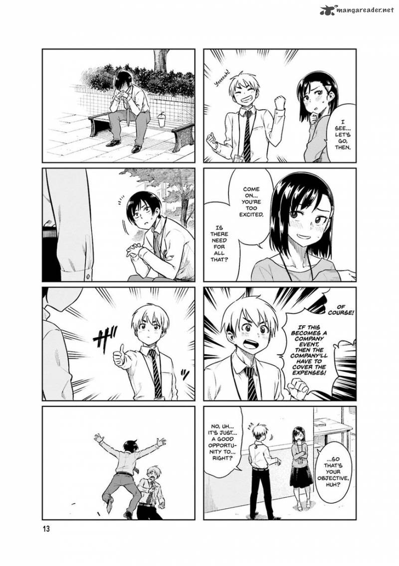 KawaII Joushi O Komasaretai 30 4