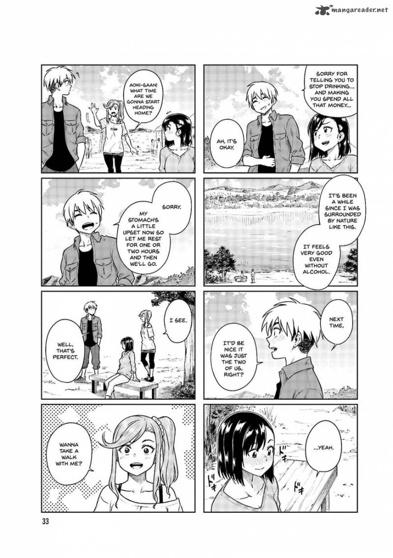 KawaII Joushi O Komasaretai 32 8