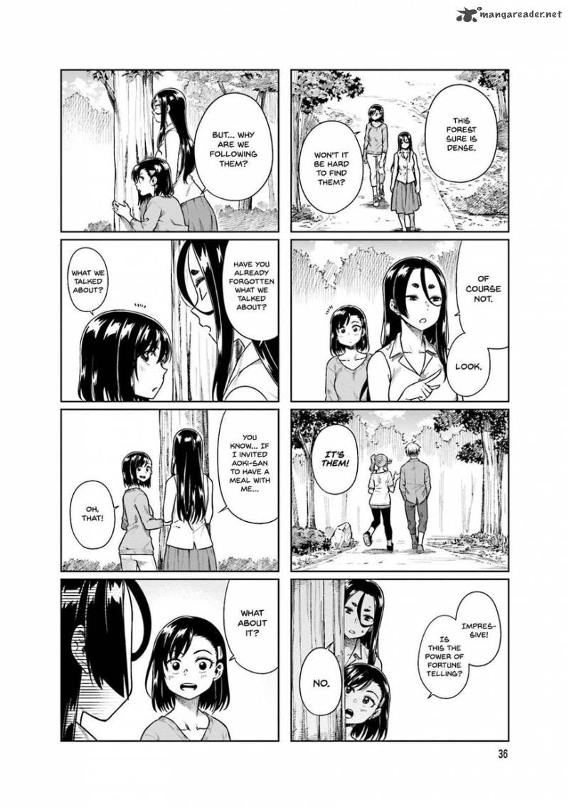 KawaII Joushi O Komasaretai 33 3
