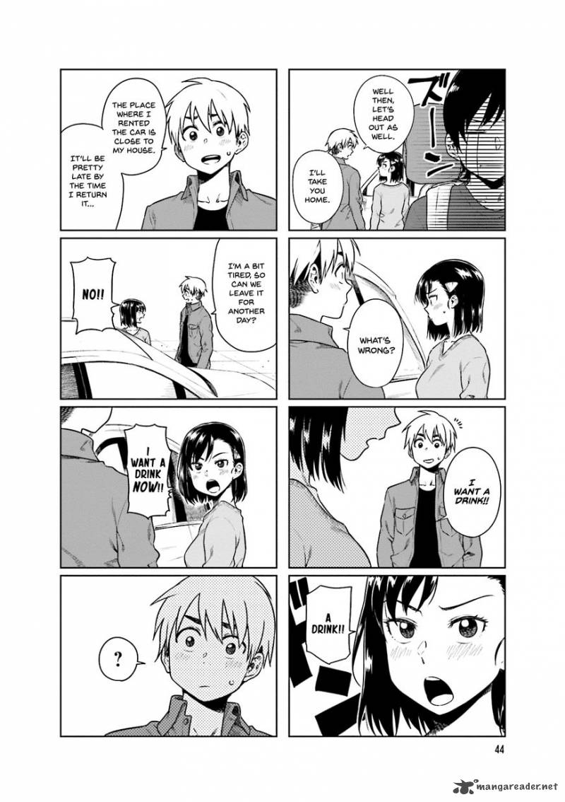 KawaII Joushi O Komasaretai 34 2