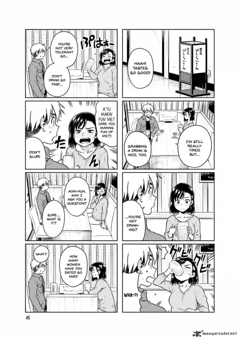 KawaII Joushi O Komasaretai 34 3