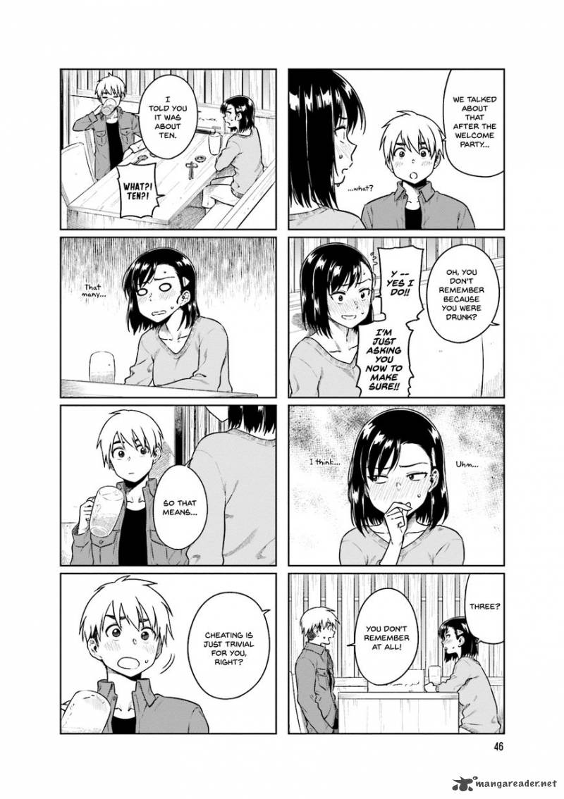 KawaII Joushi O Komasaretai 34 4