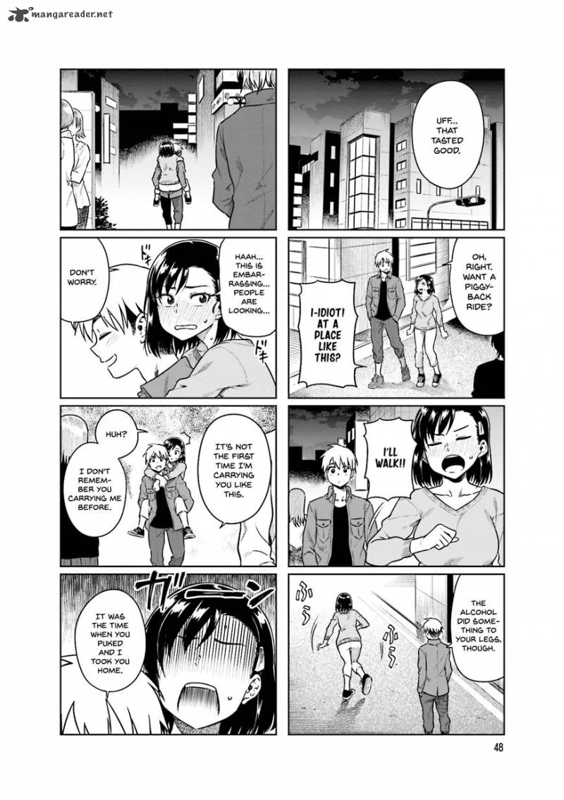 KawaII Joushi O Komasaretai 34 6
