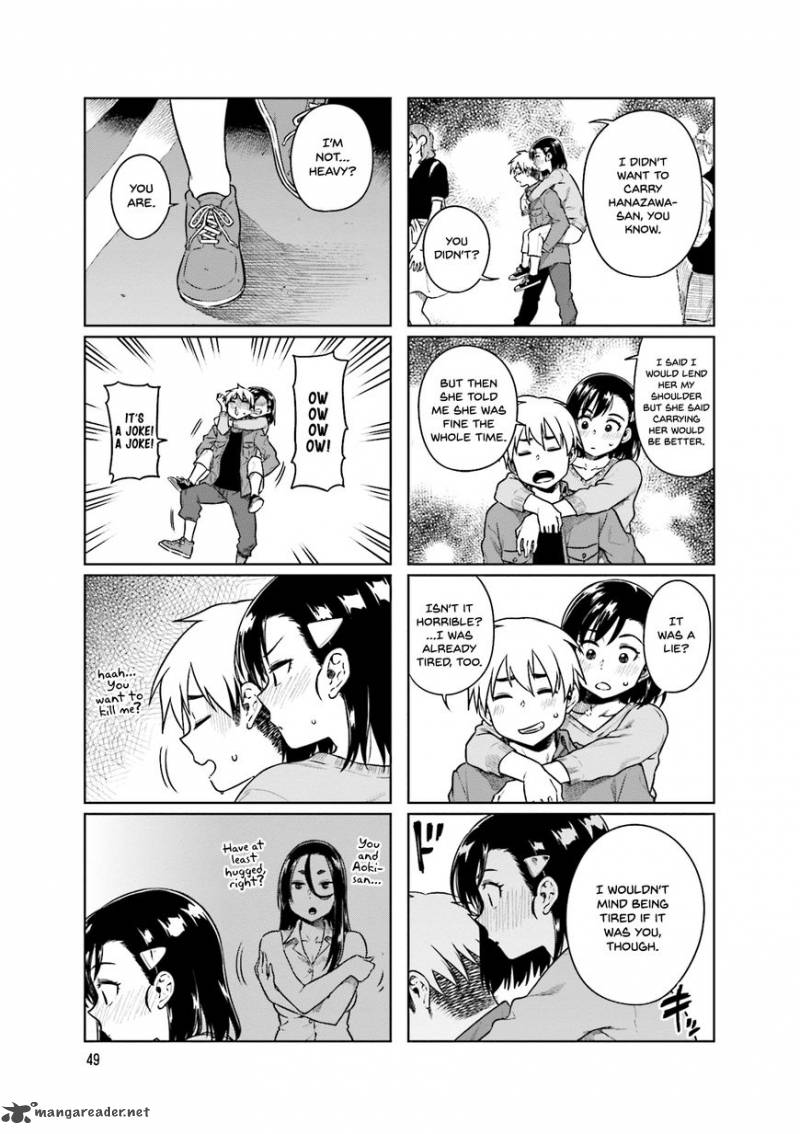KawaII Joushi O Komasaretai 34 7