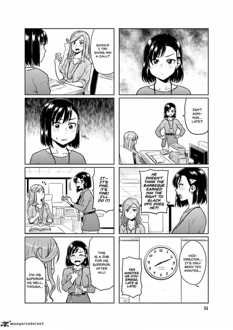 KawaII Joushi O Komasaretai 35 3