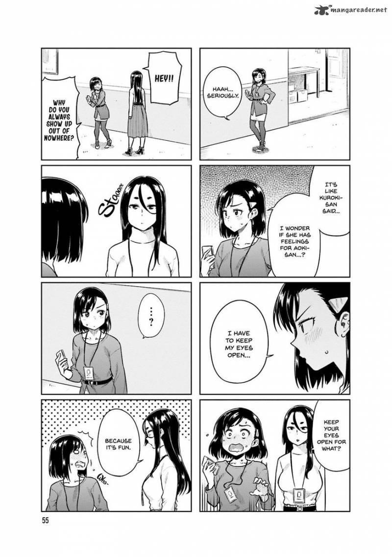 KawaII Joushi O Komasaretai 35 4