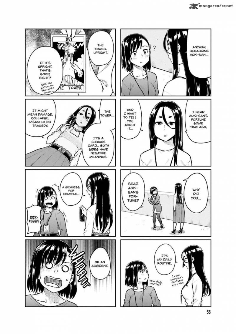 KawaII Joushi O Komasaretai 35 5