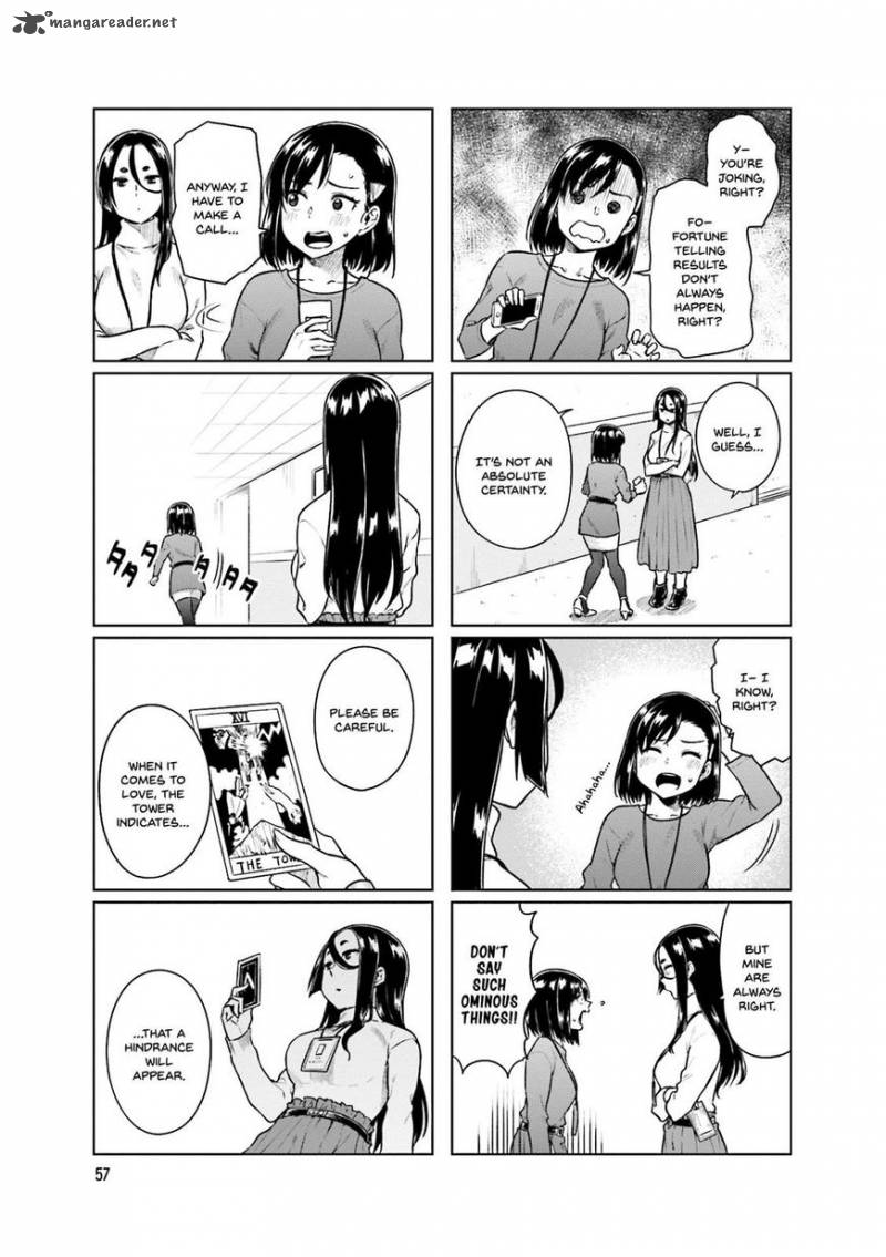 KawaII Joushi O Komasaretai 35 6