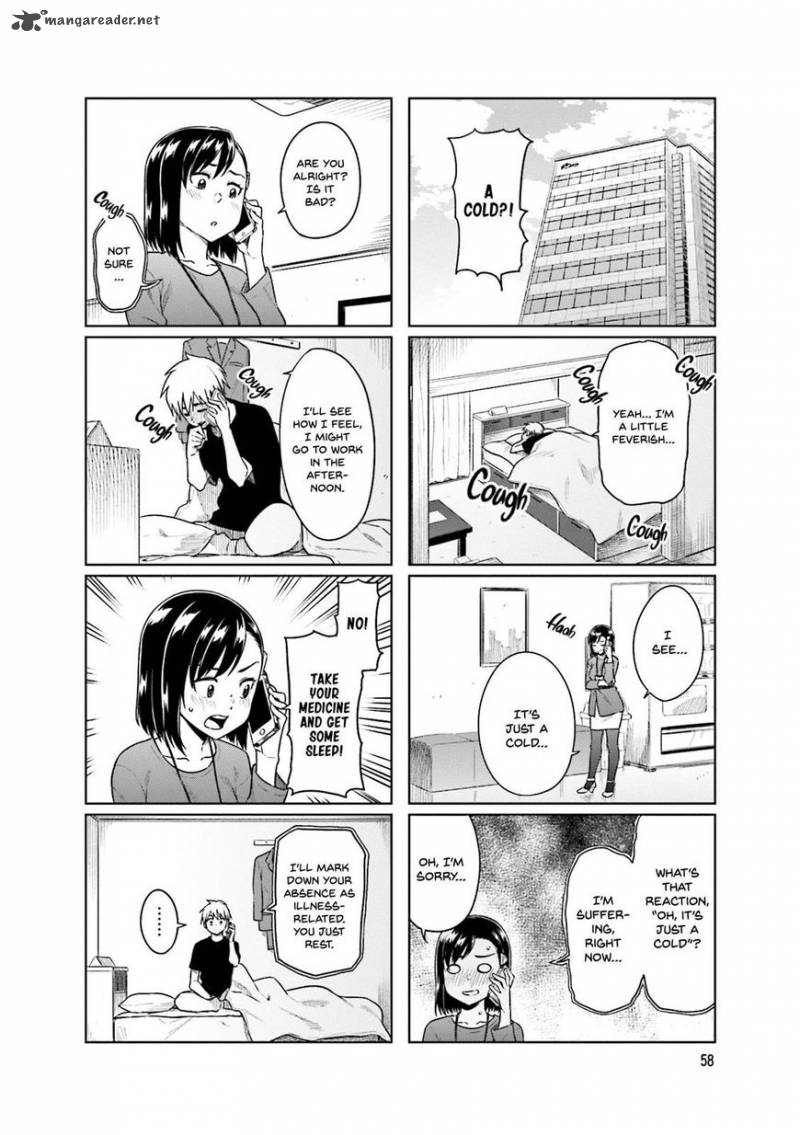 KawaII Joushi O Komasaretai 35 7