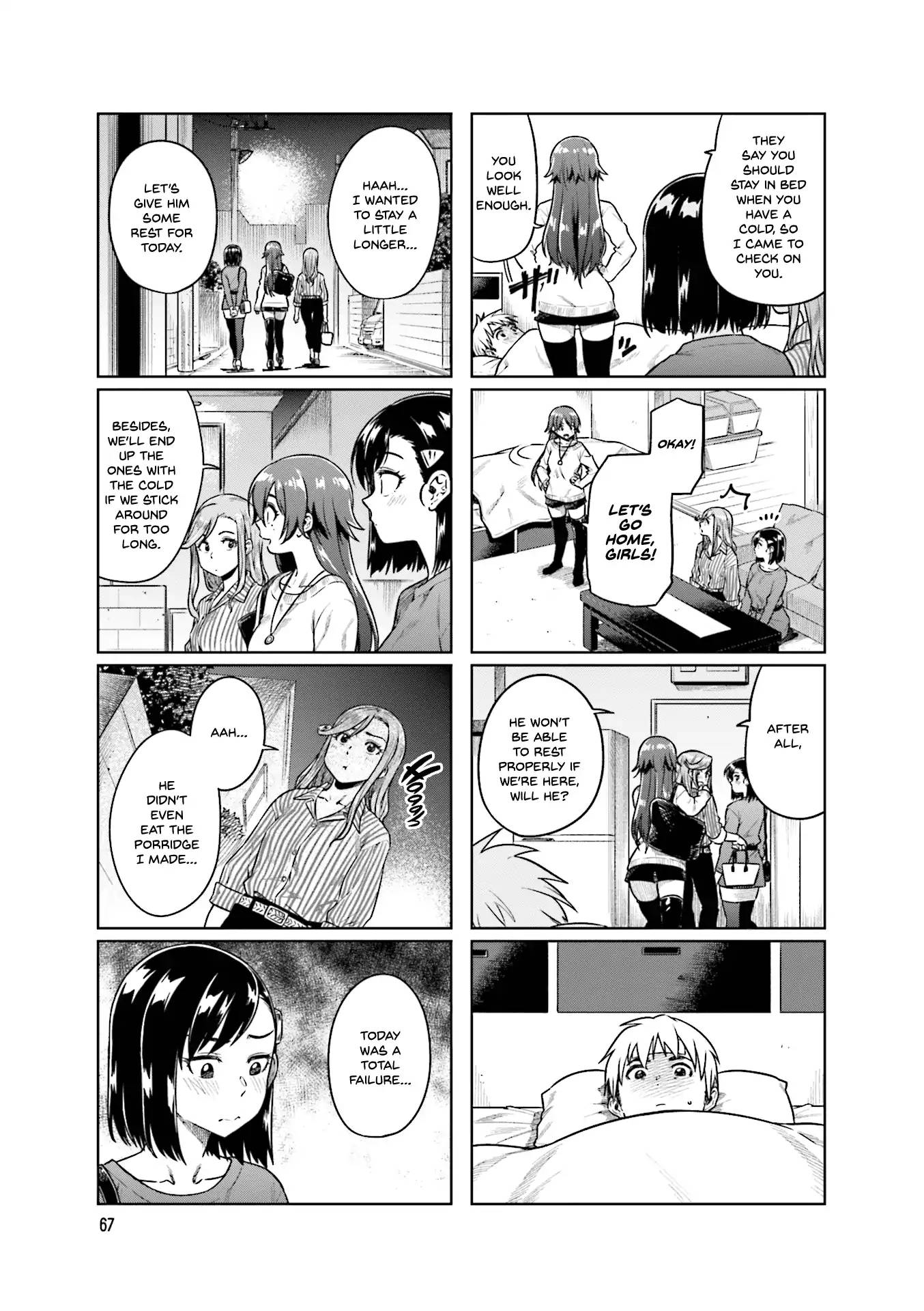 KawaII Joushi O Komasaretai 36 7