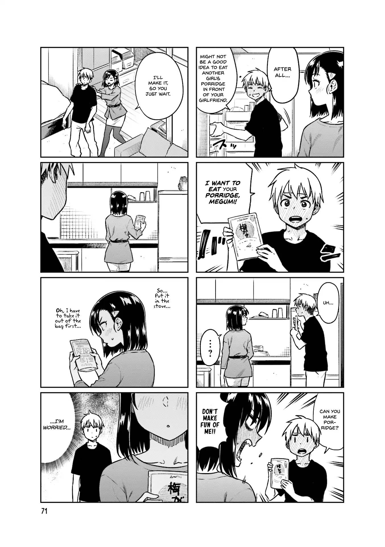 KawaII Joushi O Komasaretai 37 3