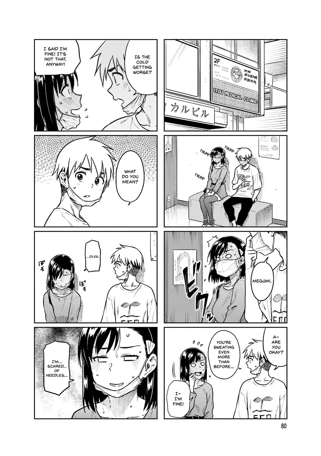 KawaII Joushi O Komasaretai 38 4