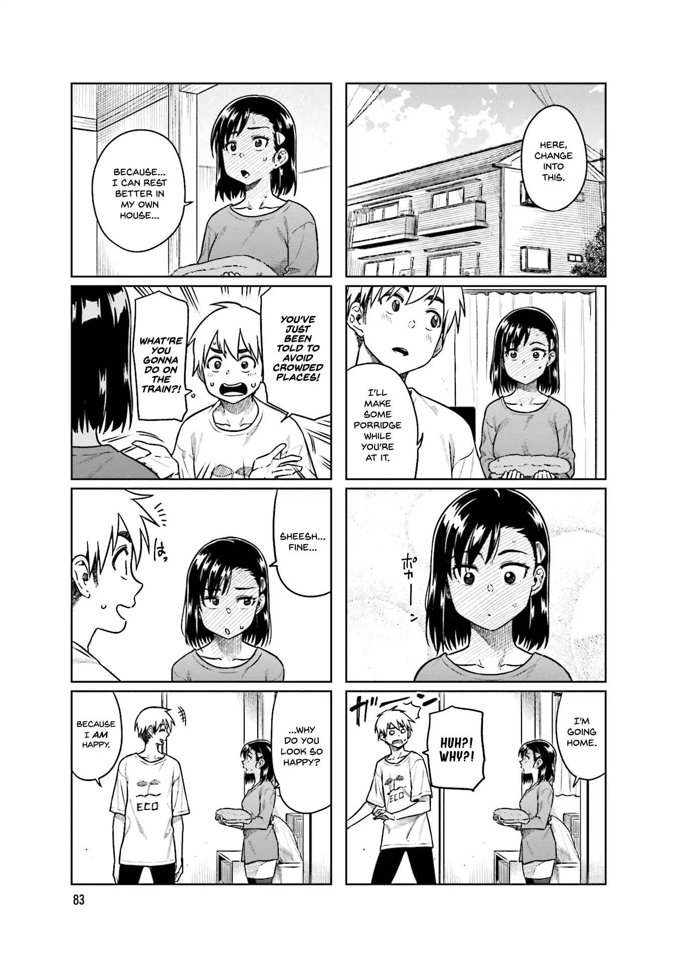 KawaII Joushi O Komasaretai 38 7
