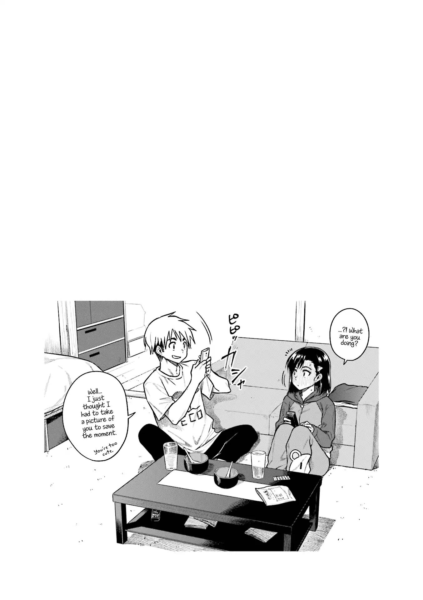 KawaII Joushi O Komasaretai 38 9