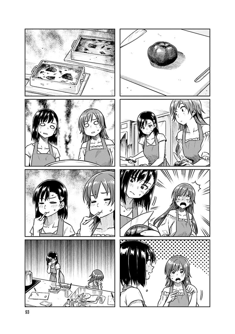 KawaII Joushi O Komasaretai 39 7