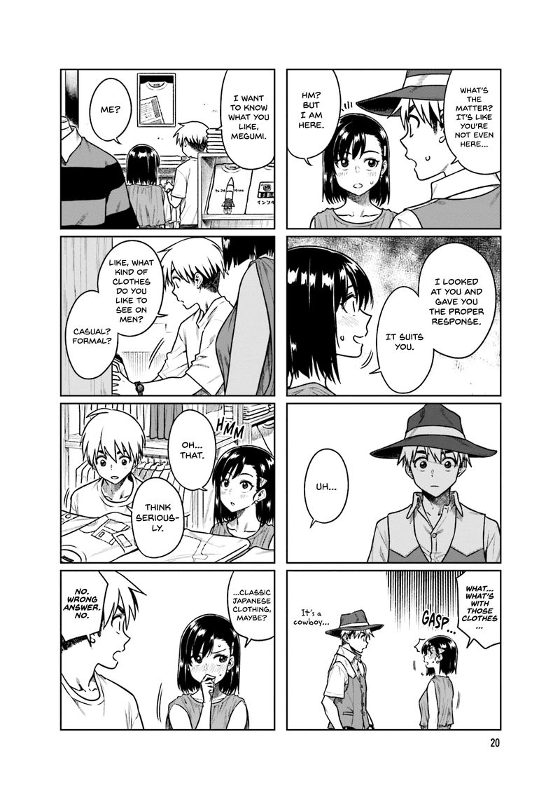 KawaII Joushi O Komasaretai 44 2