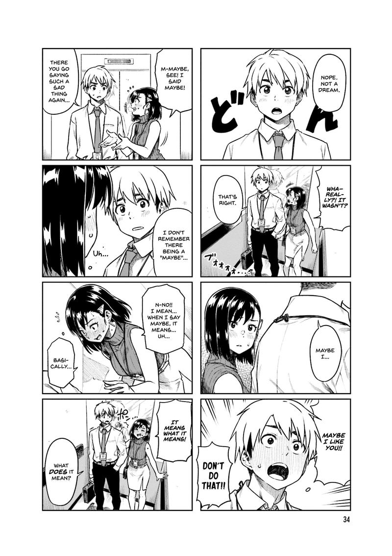 KawaII Joushi O Komasaretai 46 2