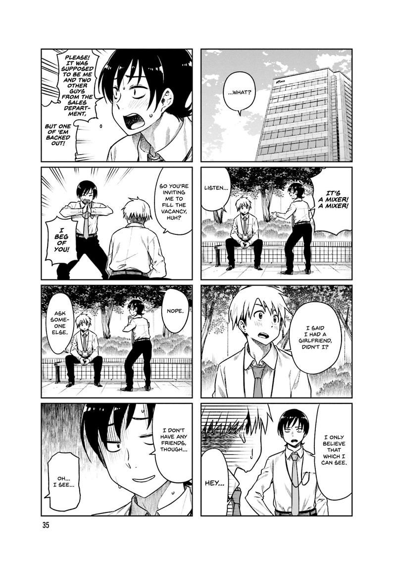 KawaII Joushi O Komasaretai 46 3