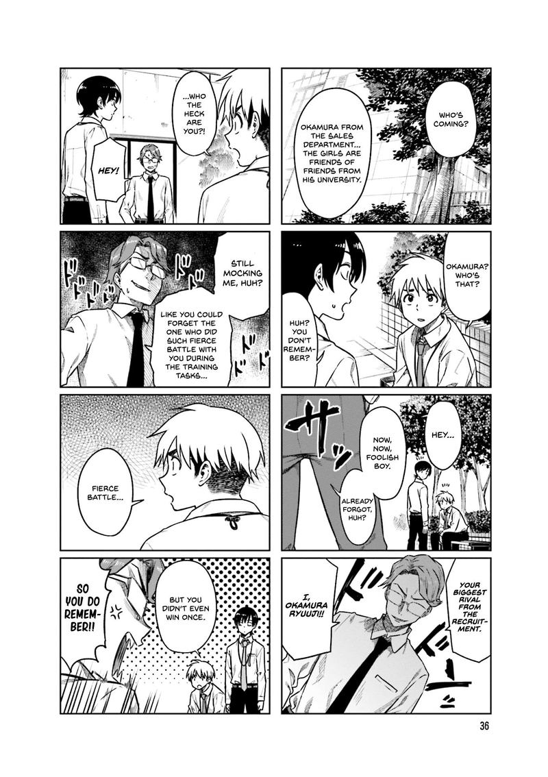 KawaII Joushi O Komasaretai 46 4