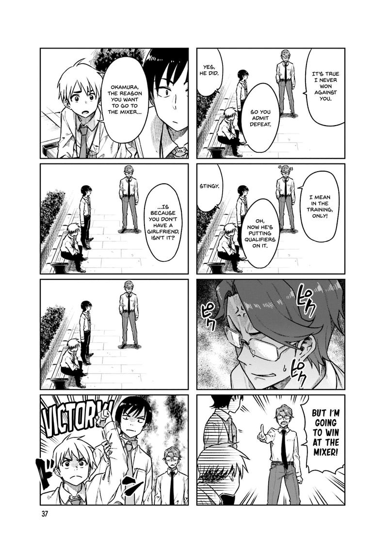 KawaII Joushi O Komasaretai 46 5
