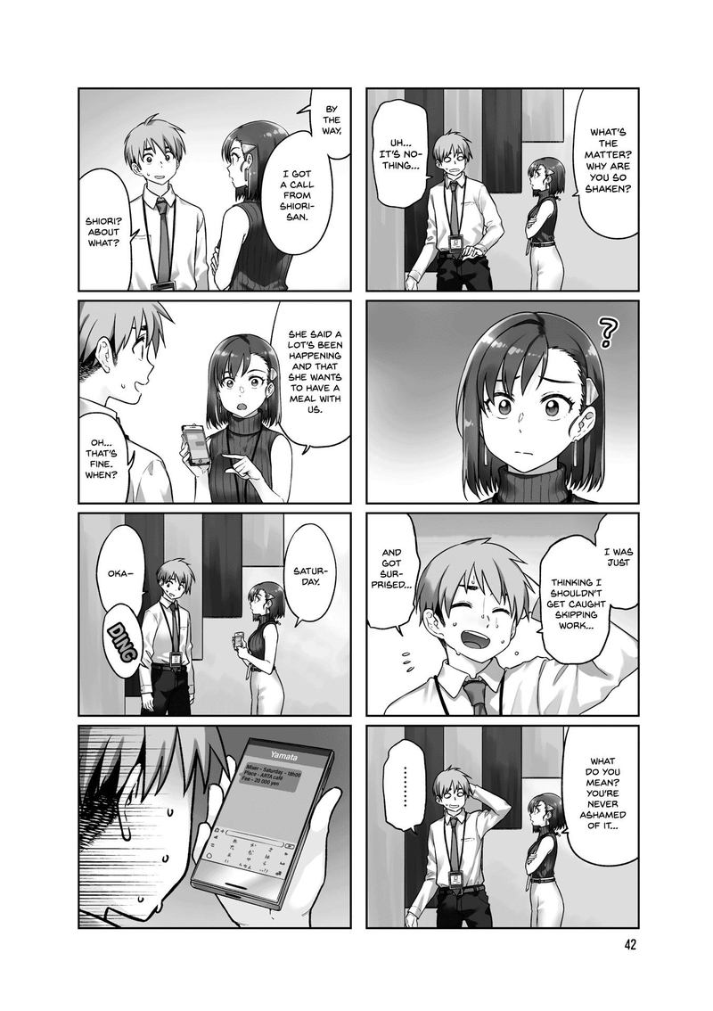 KawaII Joushi O Komasaretai 47 2