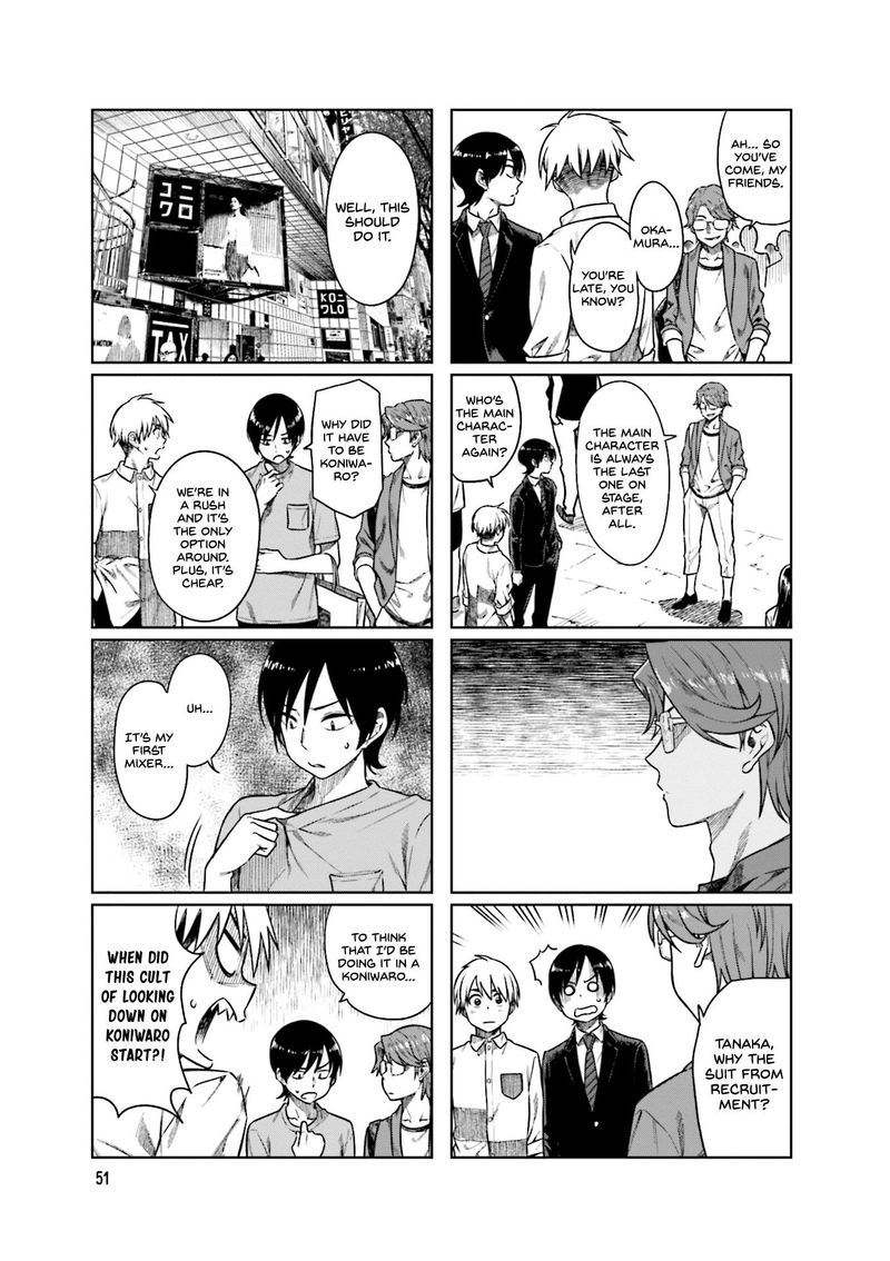 KawaII Joushi O Komasaretai 48 3