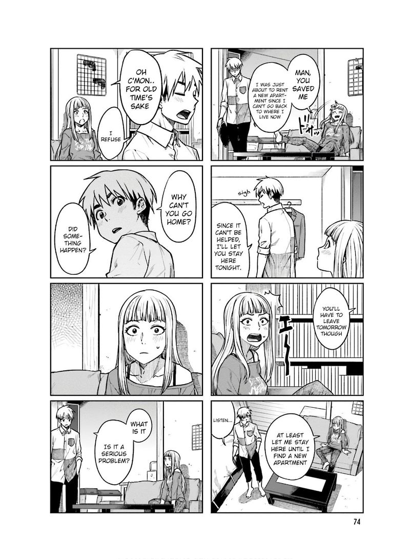 KawaII Joushi O Komasaretai 51 2