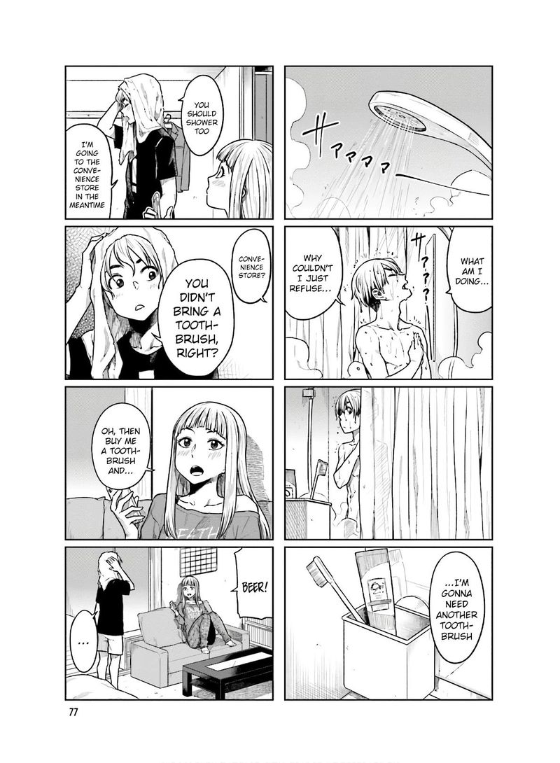 KawaII Joushi O Komasaretai 51 5
