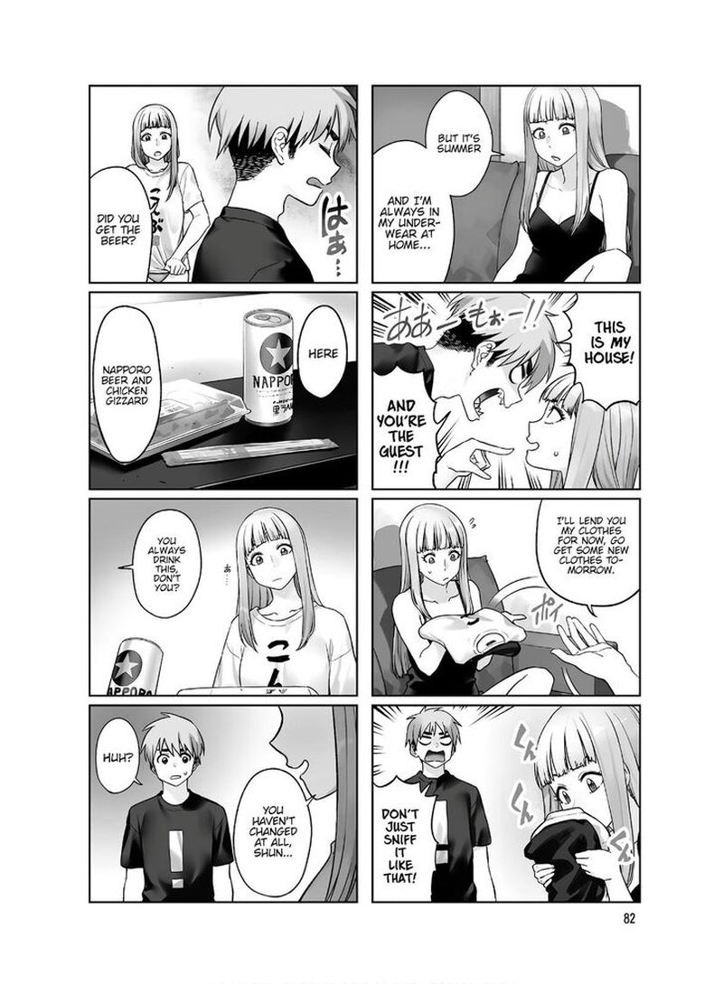 KawaII Joushi O Komasaretai 52 2