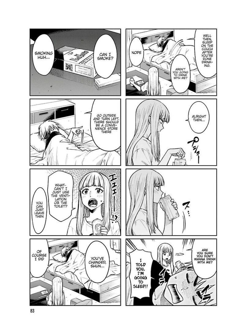 KawaII Joushi O Komasaretai 52 3