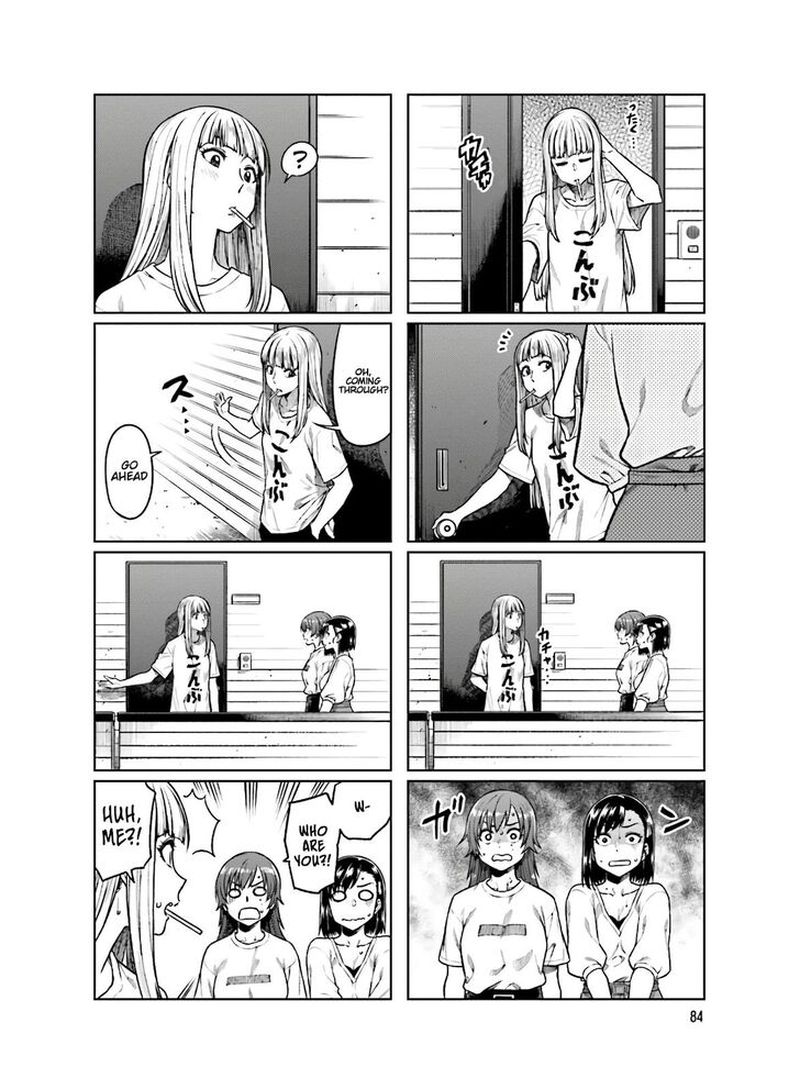 KawaII Joushi O Komasaretai 52 4