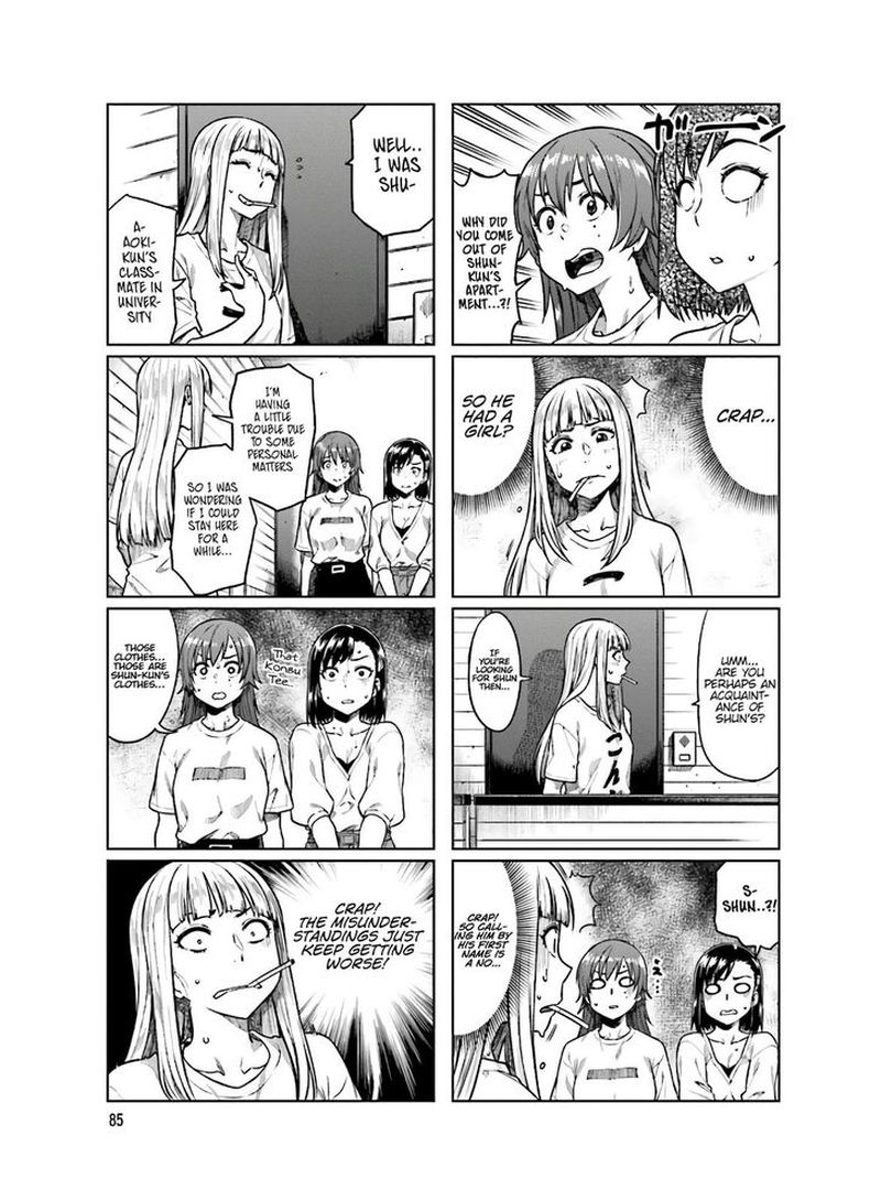 KawaII Joushi O Komasaretai 52 5