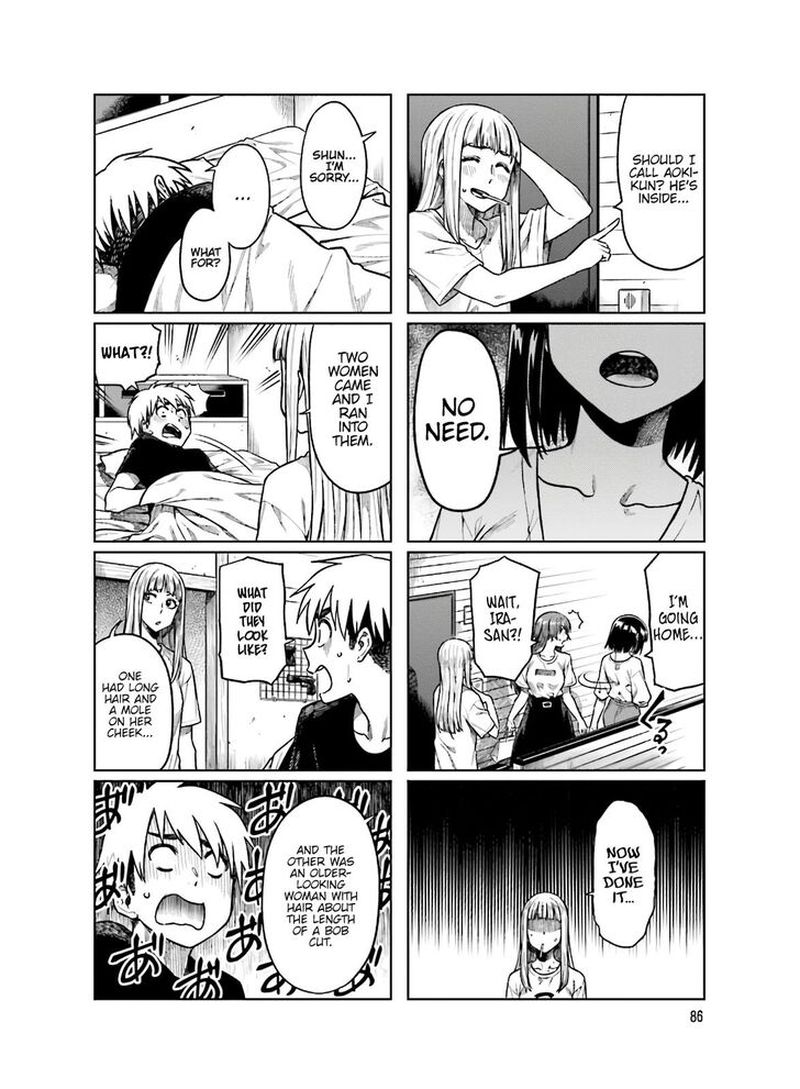KawaII Joushi O Komasaretai 52 6