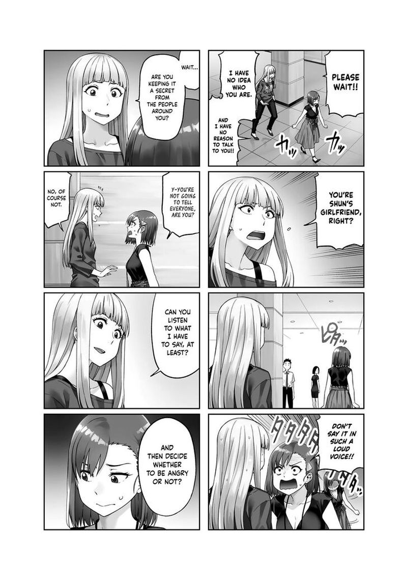KawaII Joushi O Komasaretai 54 2