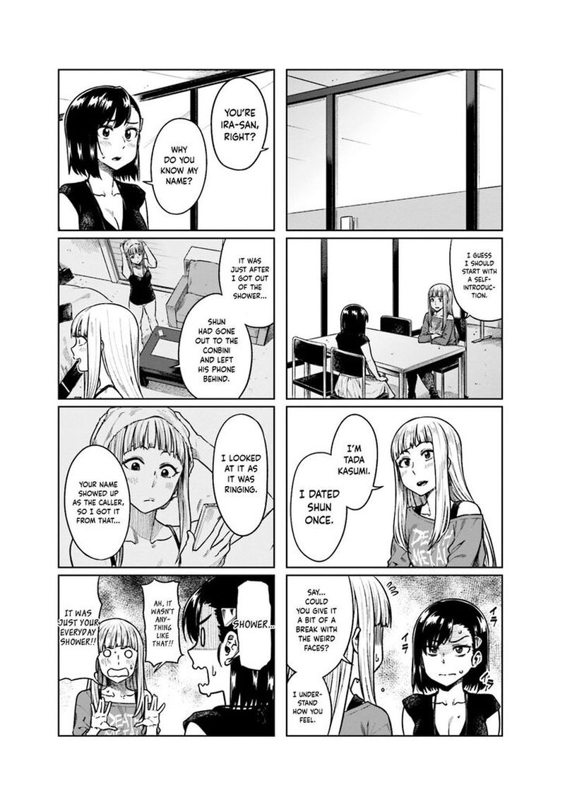 KawaII Joushi O Komasaretai 54 3