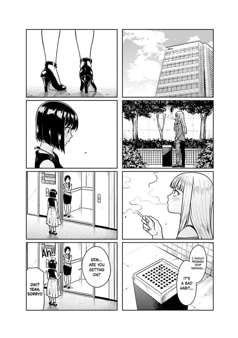 KawaII Joushi O Komasaretai 54 8